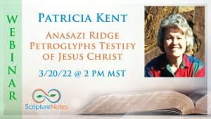 Anasazi Ridge Petroglyphs Testify of Jesus Christ